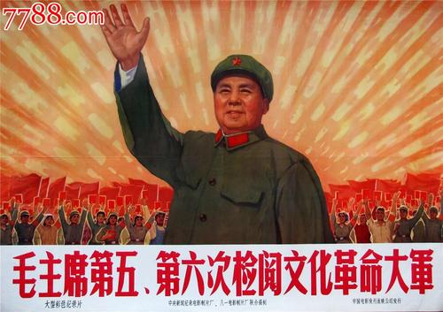 九州国際大学学历认证